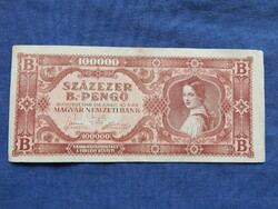 Magyarország 100.000 B.-Pengő 1946