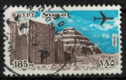 Egyiptom - Mi:EG 1429 - U - Kat. ért.: 1.50€