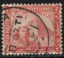 Egyiptom - Mi:EG 42x - U - Kat. ért.: 0.25€