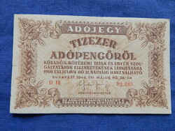 Magyarország Adójegy 10.000 Adópengőről 1946 (sorszámos)
