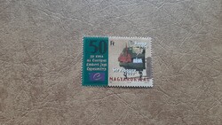 2000 50 éves az Európai Emberi Jogi Egyezmény ** Kat: 350 Ft