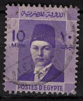 Egyiptom - Mi:EG 229 - U - Kat. ért.: 0.25€
