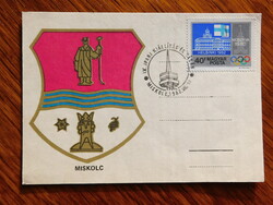 Levelezőlap Miskolc szocialista címerével; 1982.IX. Ipari Kiállítás és Vásár bélyegzés, Moszkva bély