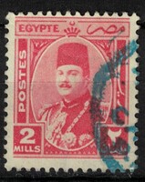 Egyiptom - Mi:EG 269 - U - Kat. ért.: 0.25€