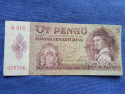 Magyarország 5 Pengő 1939
