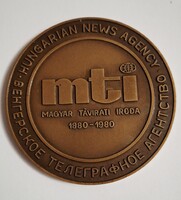 1980. ‘MTI – Magyar Távirati Iroda 1880-1980 – Hungarian News Agency’ kétoldalas, bronz plakett