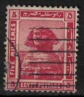 Egyiptom - Mi:EG 48 - U - Kat. ért.: 0.25€