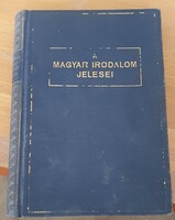 Csiky Mária: Koppány Erzsébet lázadása 1936