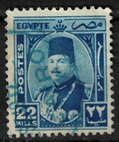 Egyiptom - Mi:EG 277 - U - Kat. ért.: 0.25€