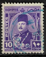 Egyiptom - Mi:EG 273 - U - Kat. ért.: 0.25€