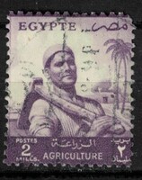 Egyiptom - Mi:EG 475 - U - Kat. ért.: 0.25€