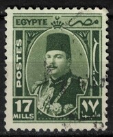 Egyiptom - Mi:EG 275 - U - Kat. ért.: 0.25€