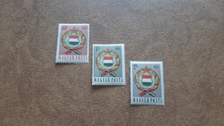 1958 Népköztársaság címer 2. **  Kat: 600 Ft