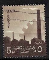 Egyiptom - Mi:EG 534 - U - Kat. ért.: 0.25€