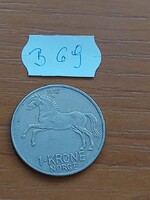 NORVÉGIA 1 KORONA 1972 Réz-nikkel, V.Olav király, LÓ   B69
