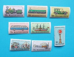 (Z) 1959. Közlekedési Múzeum I. sor** - (Kat.: 1.200.-) - LEÍRÁS!!!