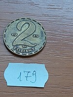 MAGYAR NÉPKÖZTÁRSASÁG 2 FORINT 1979 Sárgaréz   179.