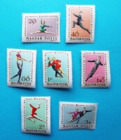 (Z) 1963. Műkorcsolyázó és Jégtánc Európa-bajnokság sor** - (Kat.: 600.-) - LEÍRÁS!!!