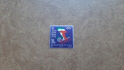 2006 Téli Olimpia 13. ** Kat: 600 Ft