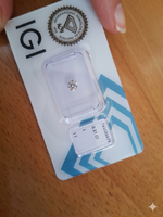 Briliáns gyémánt 0.31 CT természetes!!