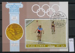 Ajman 1969 - XIX. Nyári Olimpia (Mexikó 1968) emlékív - Kerékpár