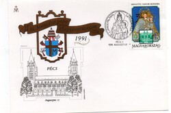 Boríték: II. János Pál Pápa látogatása Pécs.