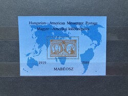 Magyar - Amerikai különposta - bélyeg emlékív 1989