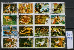 Umm Al-Qiwain 1972 München Olimpia bélyegív (16 db) - Használt