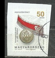Postatörténet 50 Ft