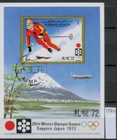 Ajman 1972 Sapporo Téli Olimpia - Síelés emlékblokk (fogazatlan, pecsételt)