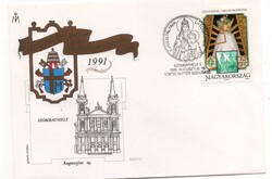 Boríték: II. János Pál Pápa látogatása Szombathely.