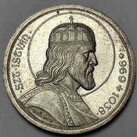 Szent István 5 Pengő 1938 (ezüst)