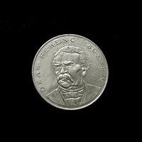 CSODÁLATOS 200 FORINTOS - EZÜST ÉRME - DEÁK FERENC EMLÉKEZETÉRE - 1994 verdefényes