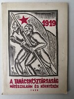 A TANÁCSKÖZTÁRSASÁG MÁTÉSZALKÁN ÉS KÖRNYÉKÉN - MSZMP KIADÁSA MÁTÉSZALKA 1959