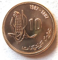Marokkó 10 santimat FAO 1987 (E69)