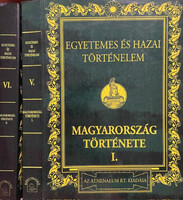 Marczali Henrik: Egyetemes és hazai történelem V-VI.kötet: Magyarország története I-II. (reprint)