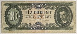 10 forintos bankjegy - 1975