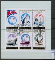 Észak-Korea - Antarktiszi kutatás teljes ív.