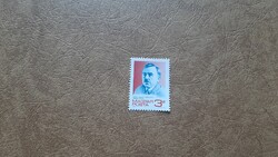 1988 Wallisch Kálmán ** Kat: 50 Ft