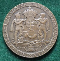 Szántó Gergely: Királyi Magyar Egyetemi Nyomda 1927, bronz érem, plakett