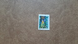 1988 Karácsony ** Kat: 50 Ft