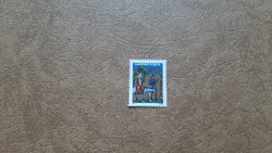 1989 Karácsony ** Kat: 50 Ft