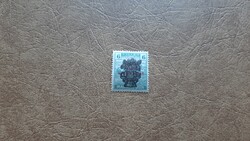 1920 Búzakalász 6 f * Kat: 50 Ft