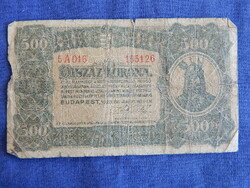 Magyarország 500 Korona 1923