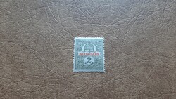 1916 Sürgős ** Kat: 50 Ft