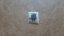 1920 Búzakalász 20 f * Kat: 50 Ft