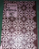 1960.FEBRUÁR - EZ A DIVAT- KÉZIMUNKA - DIVAT HAVILAP MAGAZIN MELLÉKLET újság állapot a képek szerint