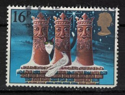 Egyesült Királyság / Nagy-Britannia - Mi:GB 971 - U - Kat. ért.: 0.25€