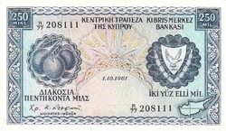 250 mil mils 1981 Ciprus 2. Gyönyörű
