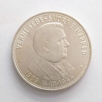 1944 Szlovák Ezüst 50 Korona (53.)